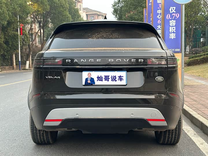 Фото 7 - Land Rover Range Rover Velar