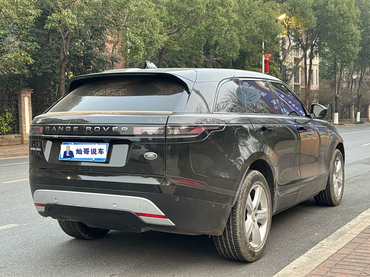 Фото 8 - Land Rover Range Rover Velar