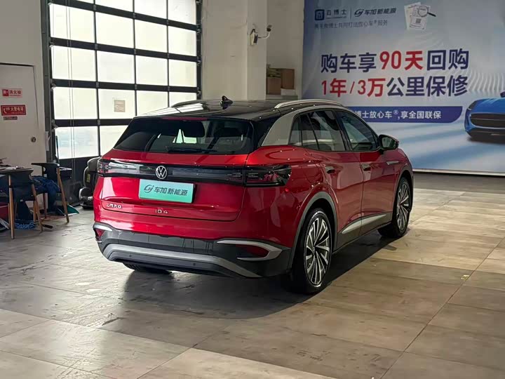 Фото 6 - Volkswagen ID.4 X