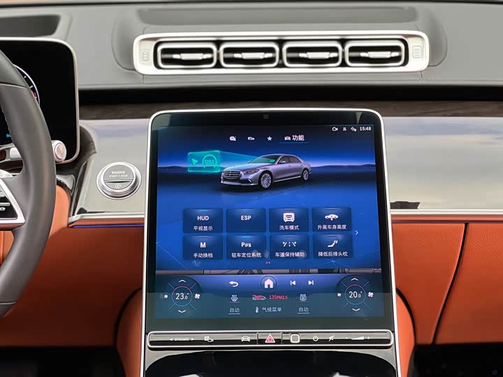 Фото 6 - Mercedes-Benz S-Class