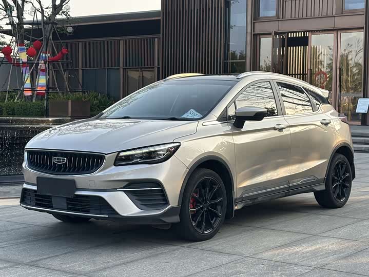 Фото 2 - Geely Emgrand GS