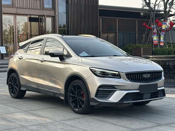 Фото 3 - Geely Emgrand GS