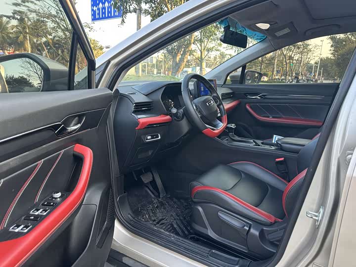 Фото 5 - Geely Emgrand GS