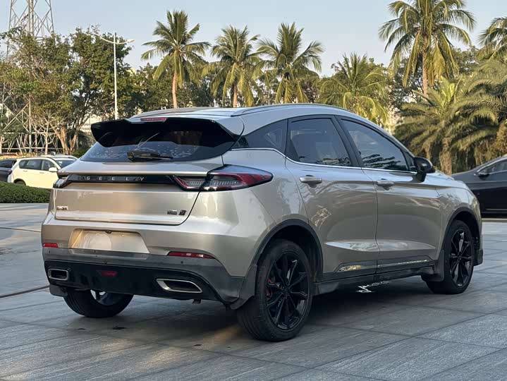 Фото 8 - Geely Emgrand GS