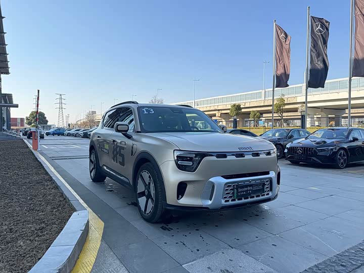 Фото 3 - Smart #5