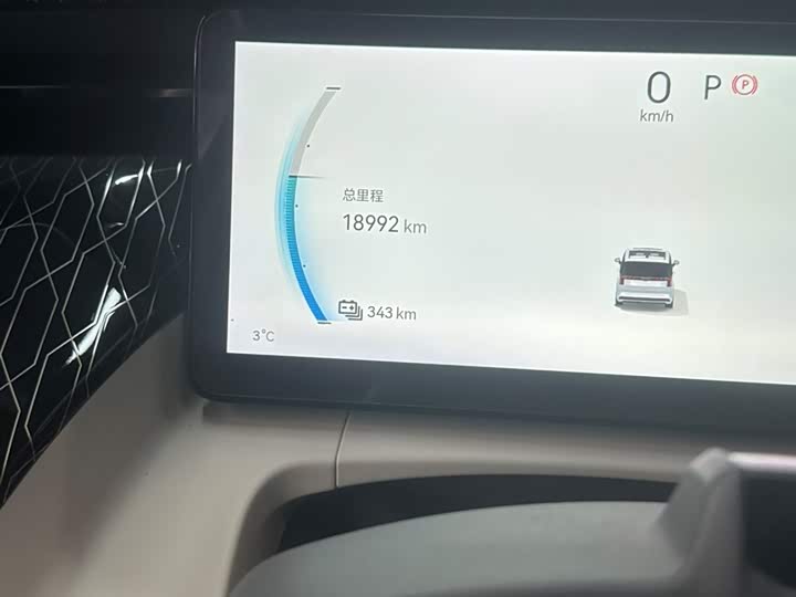 Фото 3 - Zeekr 009