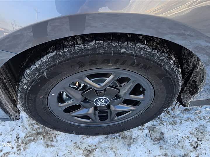 Фото 6 - BYD Qin Plus