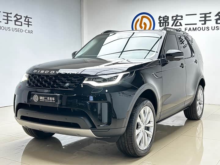 Фото 1 - Land Rover Discovery