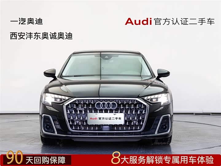 Фото 3 - Audi A8