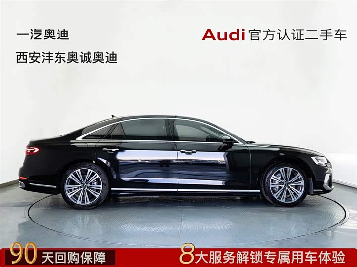 Фото 4 - Audi A8