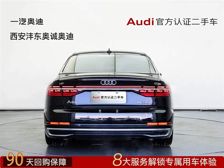Фото 6 - Audi A8