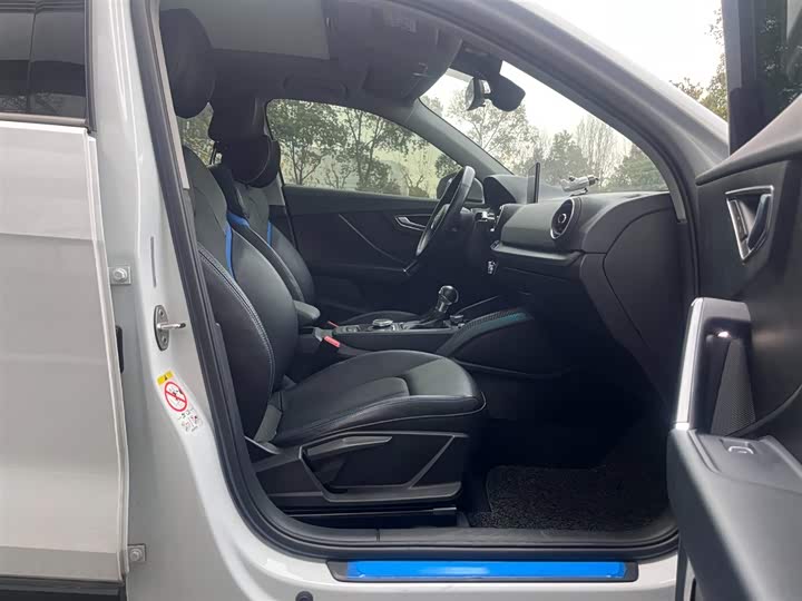 Фото 9 - Audi Q2L e-tron