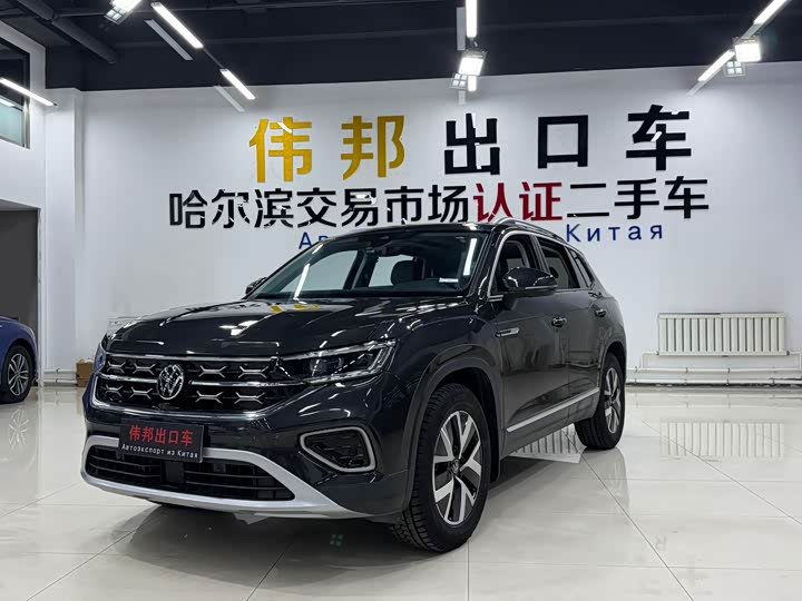 Фото 1 - Volkswagen Tayron