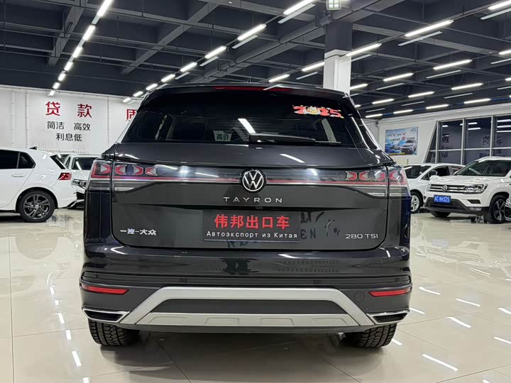 Фото 5 - Volkswagen Tayron