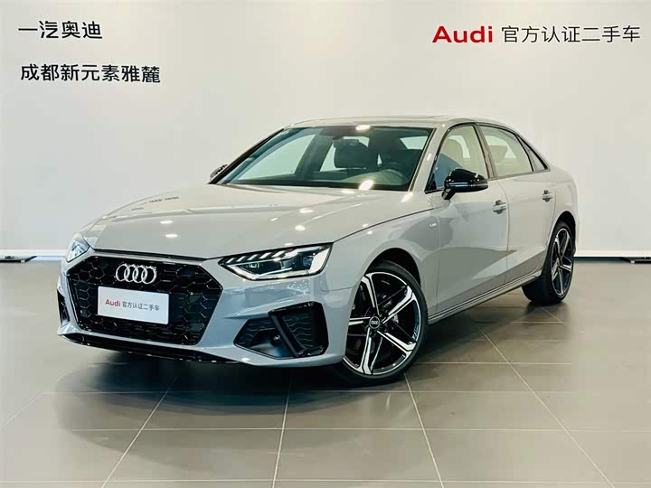 Фото 1 - Audi A4L