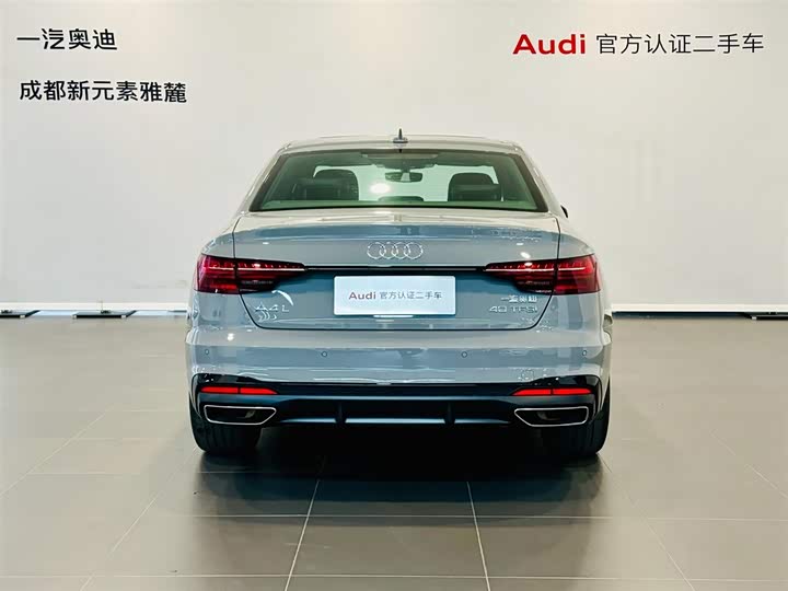 Фото 5 - Audi A4L
