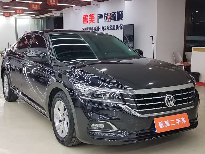 Фото 3 - Volkswagen Passat