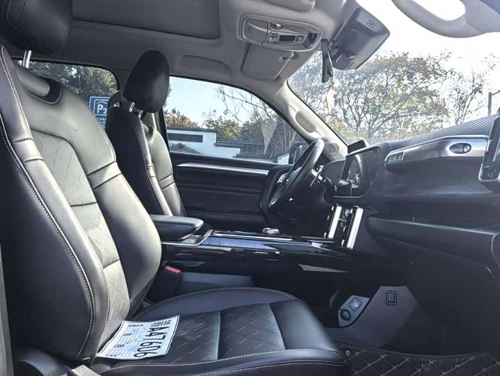 Фото 5 - Haval Dargo