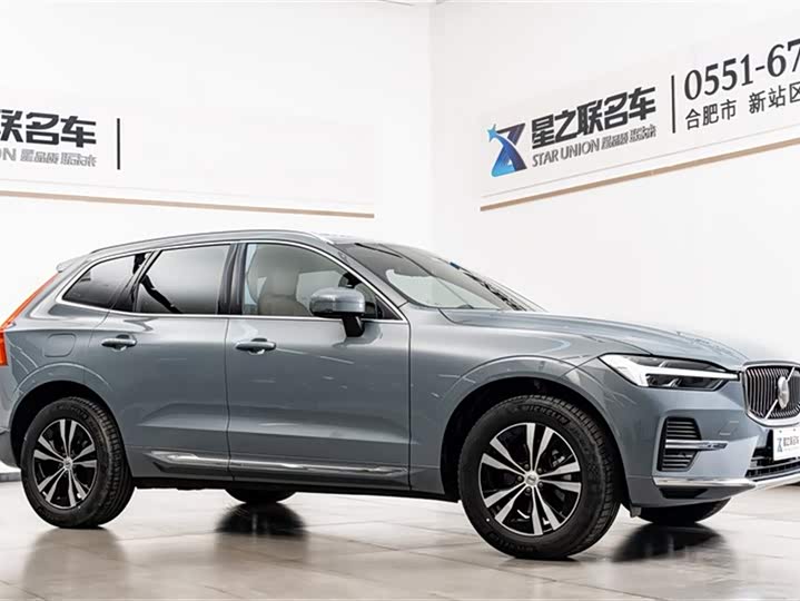 Фото 6 - Volvo XC60