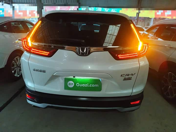 Фото 6 - Honda CR-V