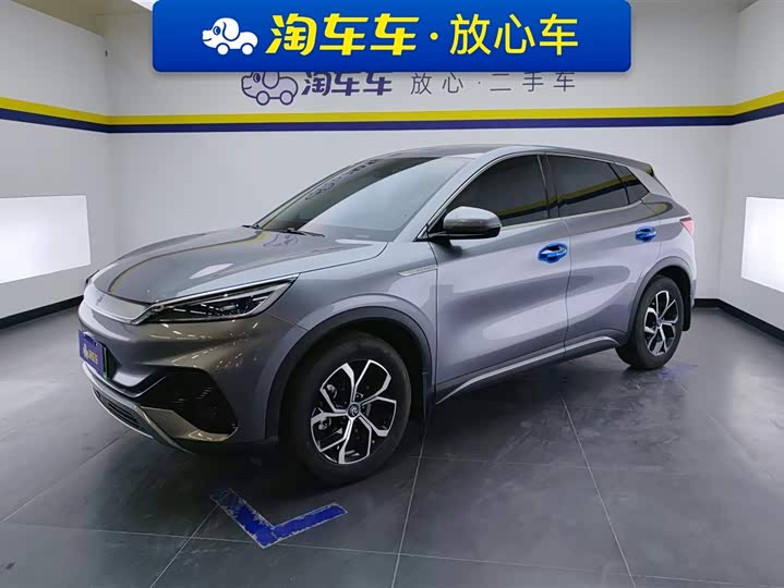 Фото 1 - BYD Yuan Plus