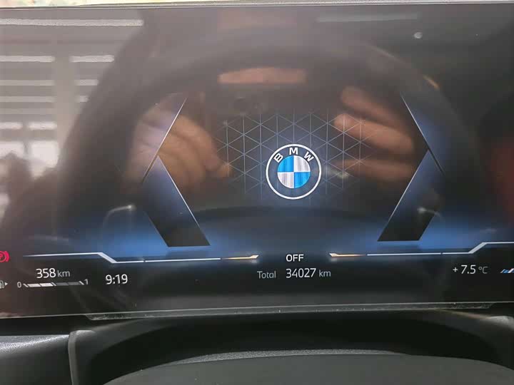 Фото 5 - BMW 3 Series