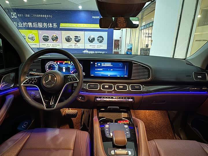 Фото 7 - Mercedes-Benz GLE-Class