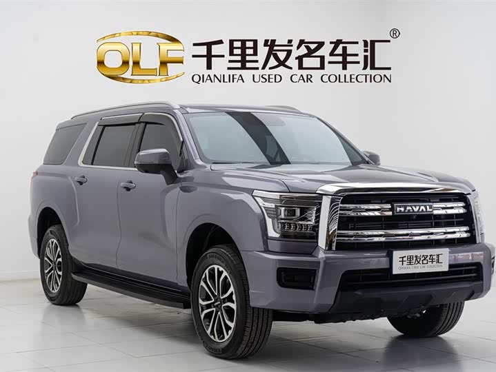 Фото 3 - Haval H5