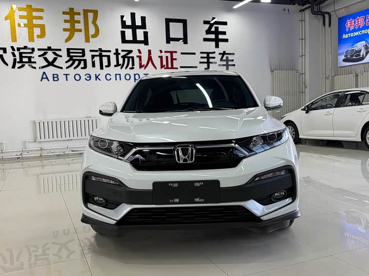 Фото 2 - Honda XR-V