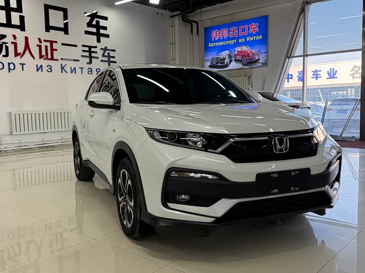 Фото 3 - Honda XR-V