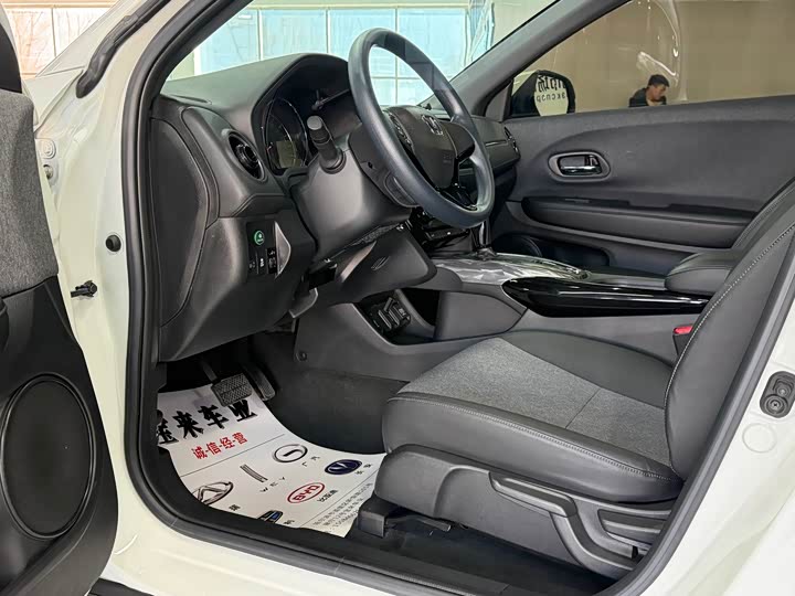 Фото 7 - Honda XR-V