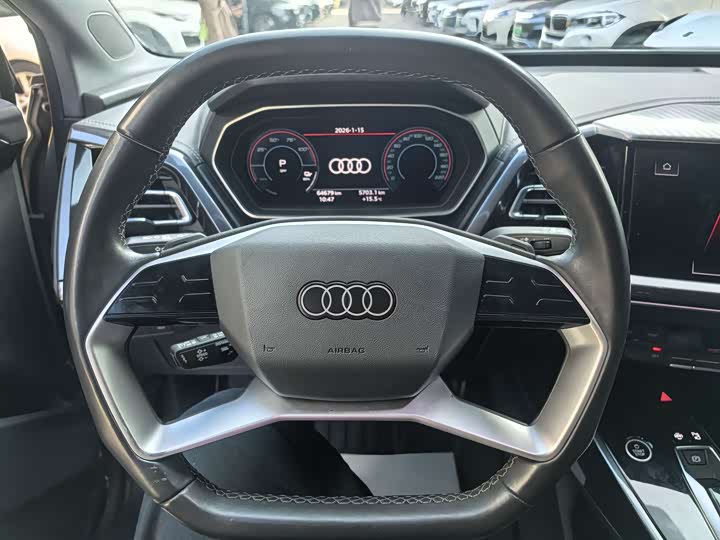 Фото 8 - Audi Q4 e-tron