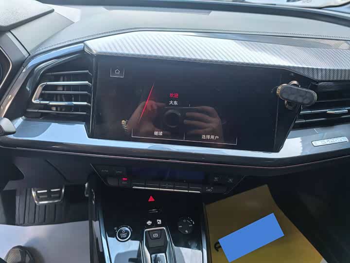 Фото 9 - Audi Q4 e-tron