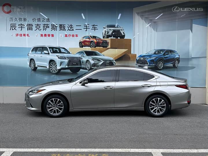 Фото 6 - Lexus ES