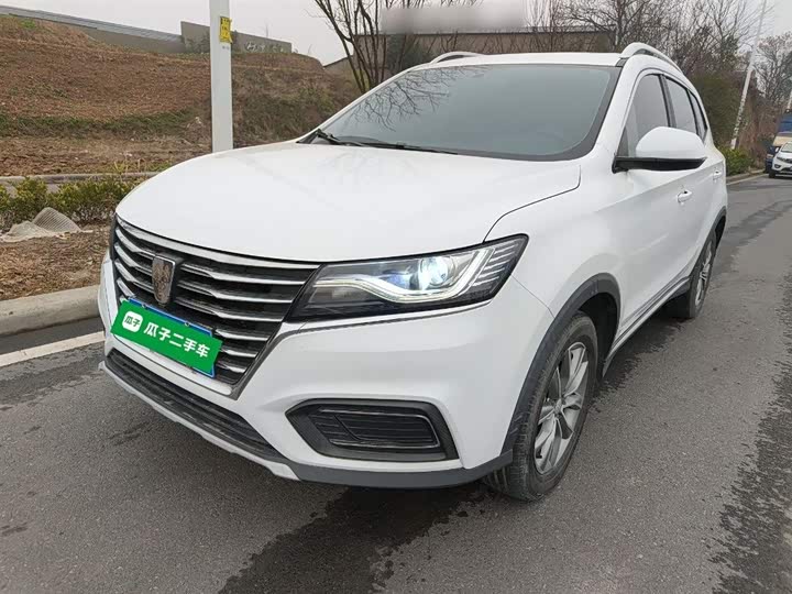 Фото 1 - Roewe RX5