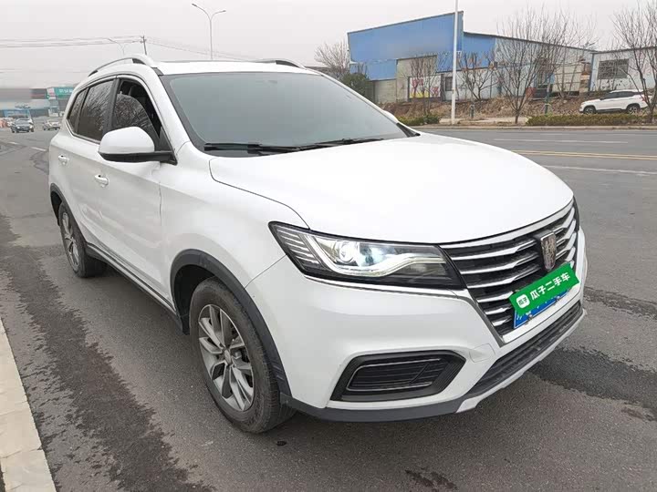 Фото 4 - Roewe RX5