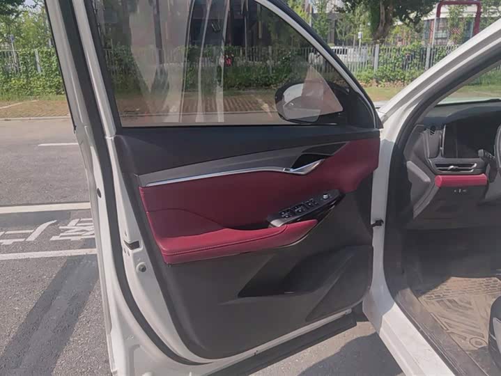 Фото 7 - Changan CS75 Plus