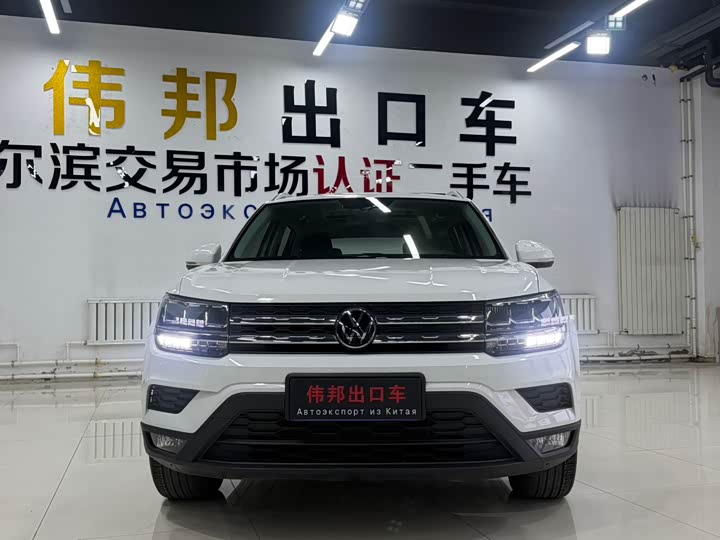 Фото 3 - Volkswagen Tharu