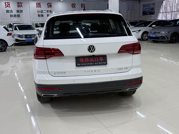 Фото 5 - Volkswagen Tharu