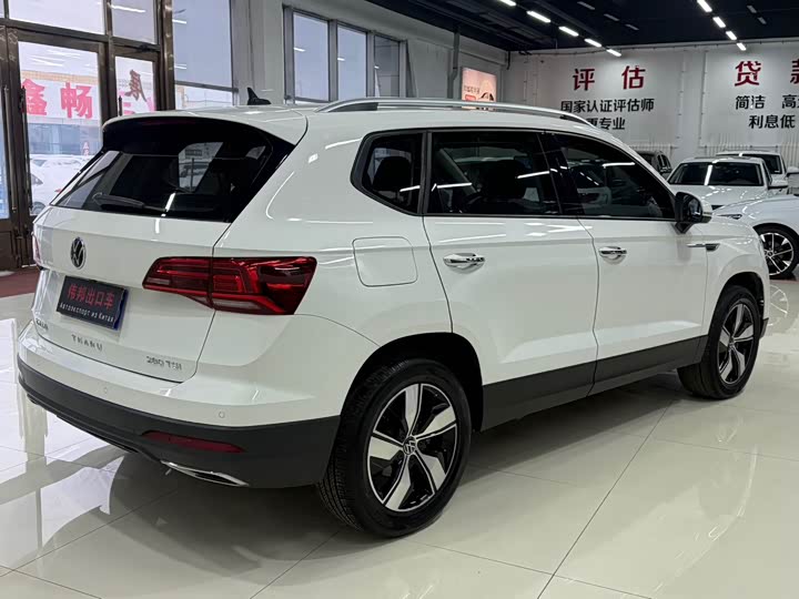 Фото 6 - Volkswagen Tharu