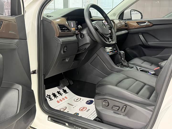 Фото 9 - Volkswagen Tharu