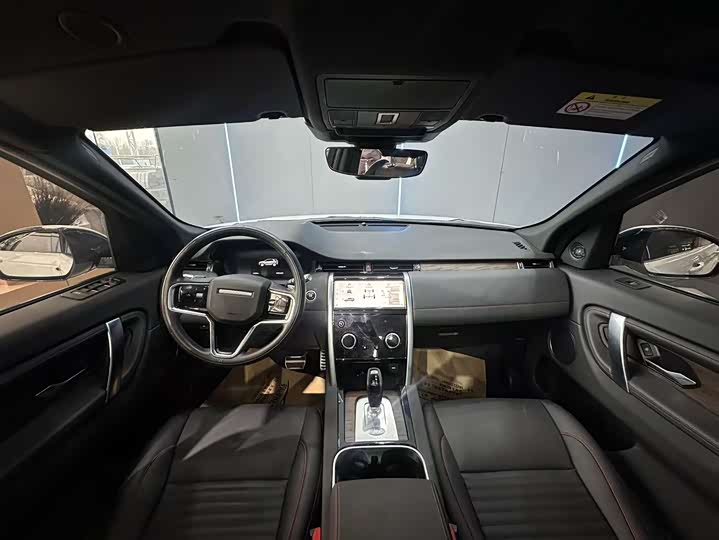 Фото 9 - Land Rover Discovery Sport