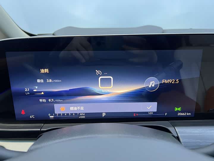 Фото 8 - Buick GL8 ES