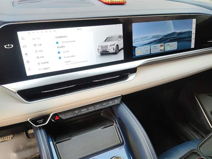 Фото 6 - Geely Monjaro