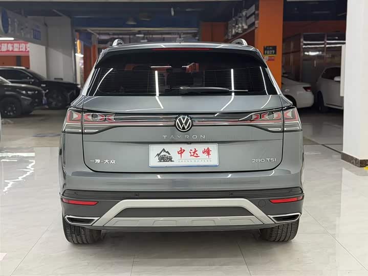 Фото 6 - Mazda CX-30