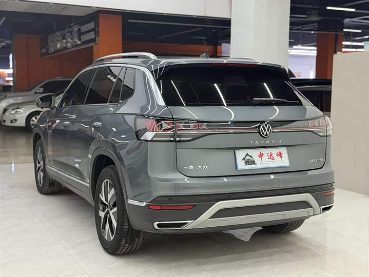 Фото 7 - Mazda CX-30