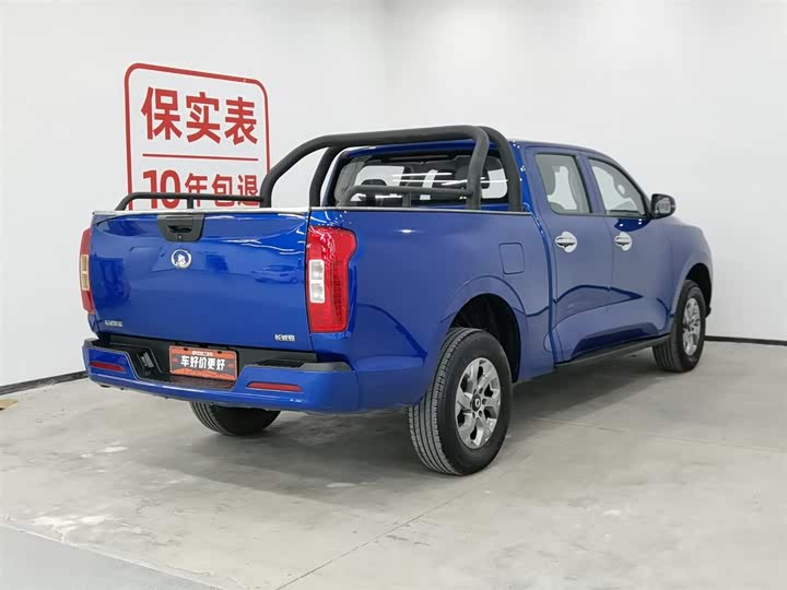 Фото 2 - Great Wall Pao