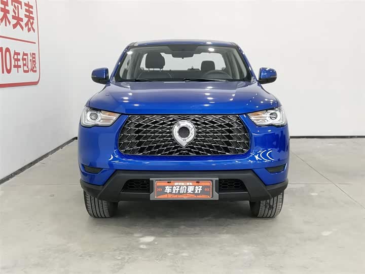 Фото 3 - Great Wall Pao