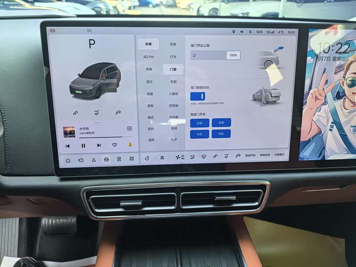 Фото 9 - LiXiang L8