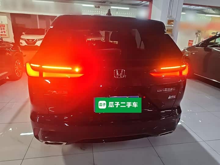 Фото 6 - Honda Breeze